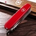 Victorinox chính hãng dao quân đội Thụy Sĩ chính hãng Đa chức năng Dao gấp Thụy Sĩ 91MM nghệ nhân (màu đỏ) 1.3773 Swiss Army Knife