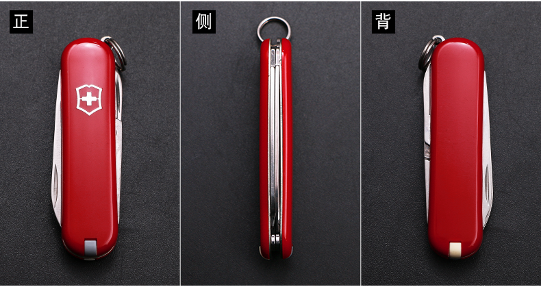 Victorinox saber gốc xác thực Thụy Sĩ quân dao món quà 0.6223 + cắt móng tay kéo móng tay hộp quà tặng bộ quà tặng