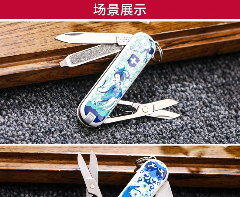 Dao chính hãng Vickers Swiss Army 58MM Model Colourful Series 0.6223.L1309 Dao đa năng cầm tay dụng cụ xếp đa năng victorinox