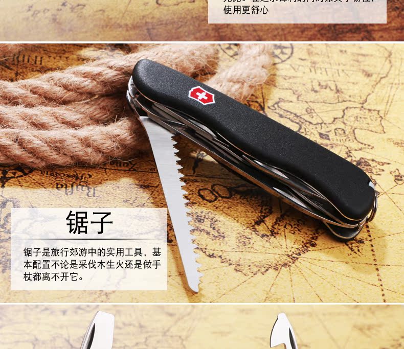Victorinox chính hãng quân đội Thụy Sĩ chính xác swiss army knife