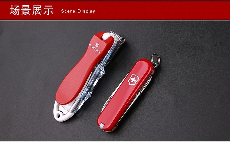 Victorinox saber gốc xác thực Thụy Sĩ quân dao món quà 0.6223 + cắt móng tay kéo móng tay hộp quà tặng bộ quà tặng