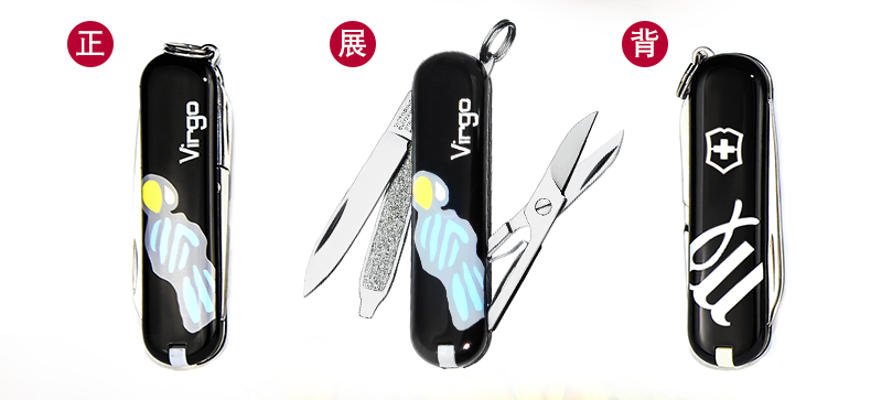 Victorinox Swiss Army Knife Đa chức năng Mini Thụy Sĩ Dao 58 MÉT 12 Chòm Sao Gấp Dao Món Quà Sinh Nhật