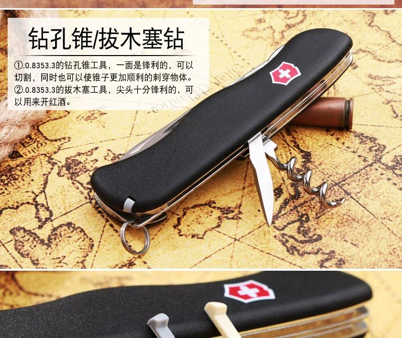 Vickers ban đầu xác thực quân đội Thụy Sĩ dao đa chức năng gấp dao Thụy Sĩ dao gia công 0.8353.3 kiếm ngoài trời các loại dao làm bếp