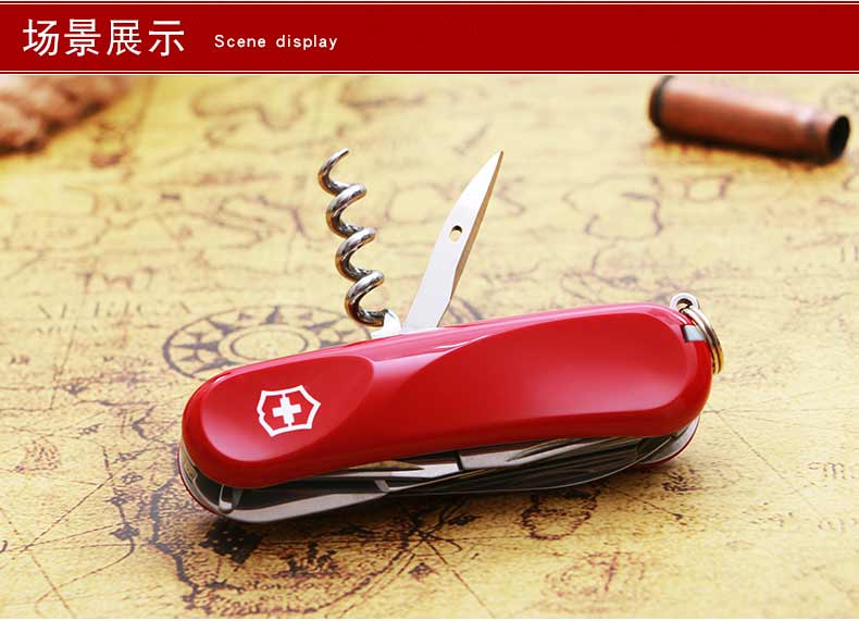 Dao chính hãng Vickers Swiss Swiss dao Delemont series thế hệ mới 2.5713.E dao gấp Thụy Sĩ màu đỏ dao đa năng quân đội