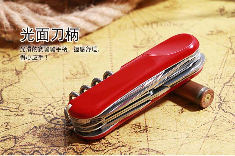 Dao chính hãng Vickers Swiss Swiss dao Delemont series thế hệ mới 2.5713.E dao gấp Thụy Sĩ màu đỏ dao đa năng quân đội