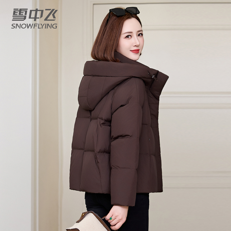 Xuezhongfei Women's down Jacket 2025 Winter New Puff Thickened Short Style for Middle-Aged Women, Warm and Cold-Resistant Clothing Xuezhongfei Women's down Jacket 2025 Winter New Puff Thickened Short Style for Middle-Aged Women, Warm and Cold-Resistant Clothing