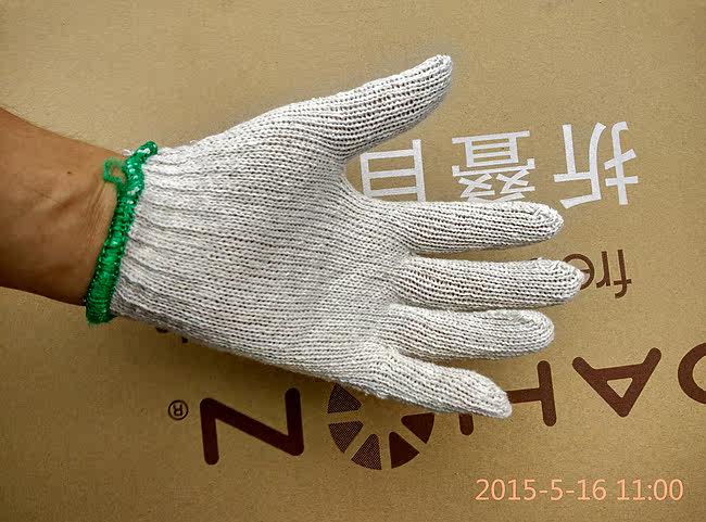 Gants pour vélo - Ref 2247757 Image 41