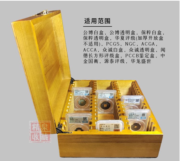 香樟木老料樟木箱:传承与守护的完美融合🌿 -衣箱-淘宝百科网