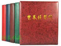 Violet 200 paper folder book can be added with inner page coin book paper folder book Ancient Coin Book Silver Dollar Book