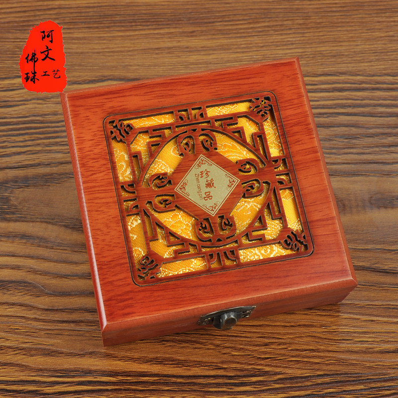 5 Hollowed-out Retro Buddha Pearl Gift Box Wood Case Packaging Jewelry Jade Bracelet Bracelet Handstring Gift Treasured Box
