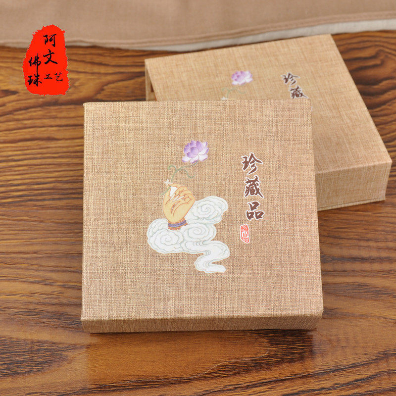 10 Buddha Beads Hand Strings Hand-made Boxes Silver Accessories Jewels Gift Packaging Boxes Jade Wood First Decorated Boxes