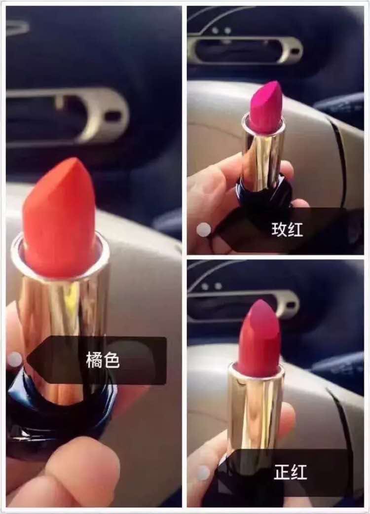 Son môi màu lông Fu Aibao không dễ tẩy trắng lâu trôi dưỡng ẩm cho môi son bóng cắn môi trang điểm vàng Oule màu lông - Son bóng / Liquid Rouge son bóng hồng đất	