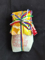 A link to the premium shipping costs