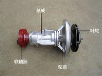 High quality WWI heat pump accessories of hot oil pump assembly 3kw - 90kw high temperature resistant assembly