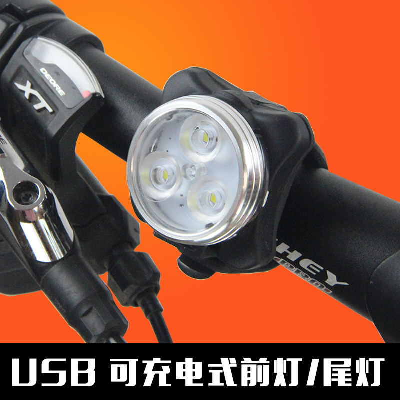 Lumière vélo - Ref 2400580 Image 7