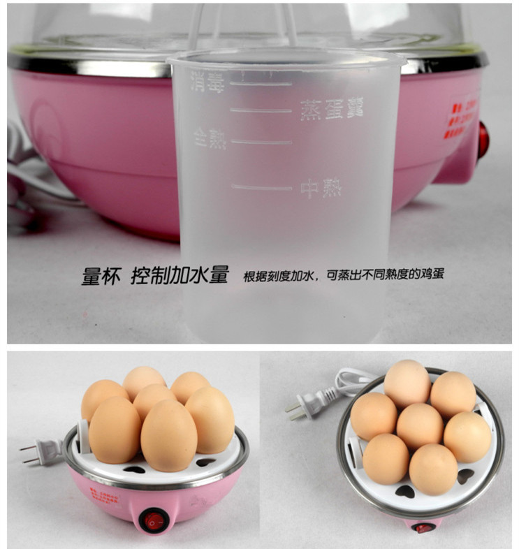 Ưu đãi đặc biệt Mới bay sáng tạo Q-type phim hoạt hình mini nồi trứng gà Nồi trứng hấp trứng 1-7 trứng - Nồi trứng ca nấu mì siêu tốc