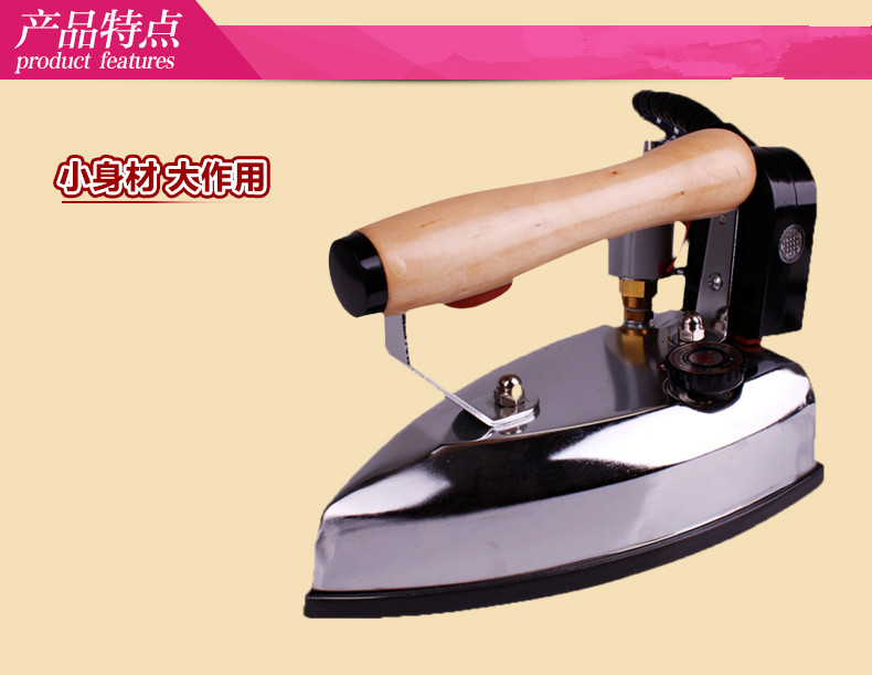 Bàn là hơi nước công nghiệp kiểu chai Quần áo giặt khô cửa hàng rèm cửa nhà 1200W Bàn ủi công nghiệp bàn ủi mini philip