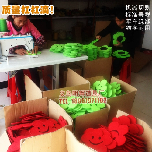 Церемония открытия новой прекрасной спортивной встречи с Smiley Flower Glove, зарегистрированная на церемонии открытия, показала припевную руку