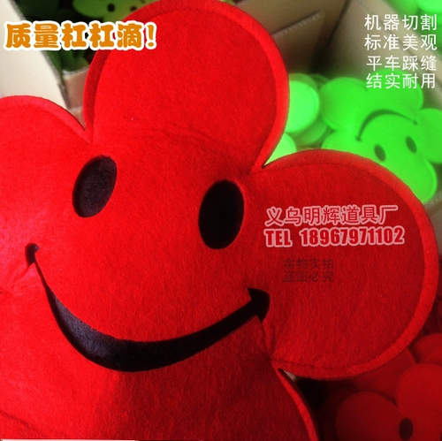 Церемония открытия новой прекрасной спортивной встречи с Smiley Flower Glove, зарегистрированная на церемонии открытия, показала припевную руку