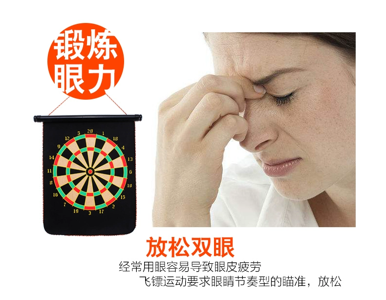 Bảng phi tiêu đặt trẻ em từ hai bên phi tiêu mục tiêu huấn luyện an toàn từ sắt bay tiêu chuẩn thể dục đỉnh cao - Darts / Table football / Giải trí trong nhà bộ phóng phi tiêu nam châm
