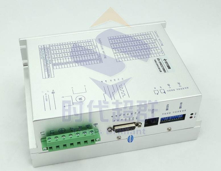 ZD - 2HE2270MH two - phase stepping motor drive digital stepper drive 7A era super flock spot