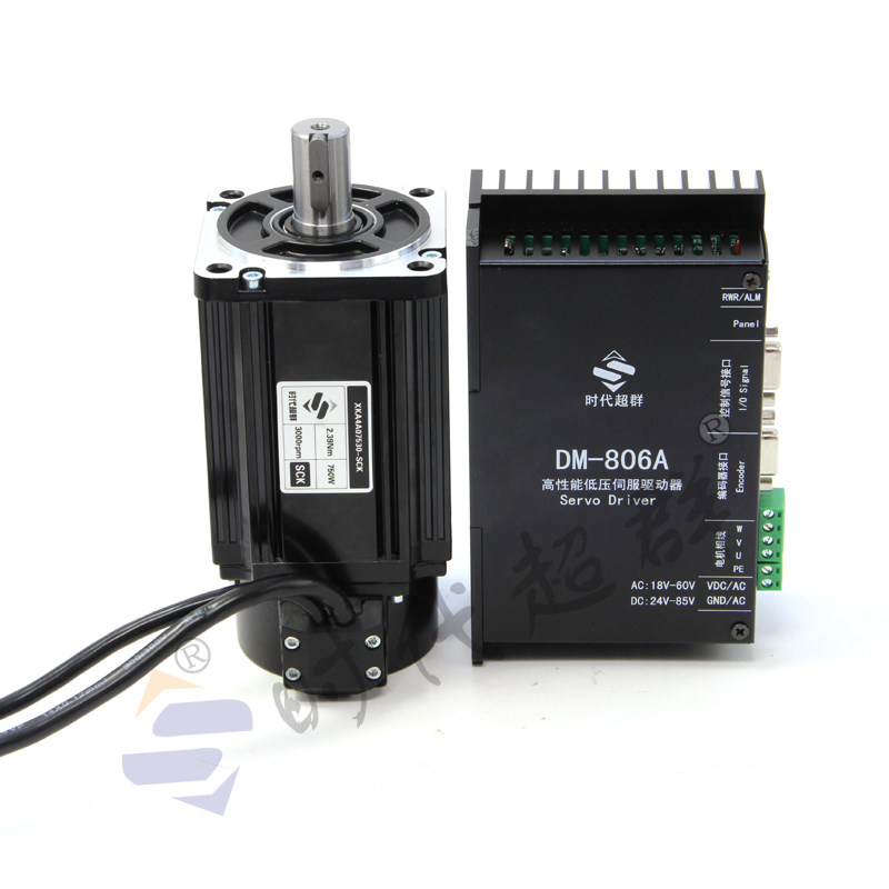 Time supergroup DC servo motors XK80A4A07530-SCK DC 48 Power supply 750W Great torque loss