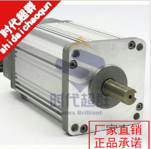 80BL145-440 DC brushless motors-48V 550W 80BL145S55-445TK0 4500 turn