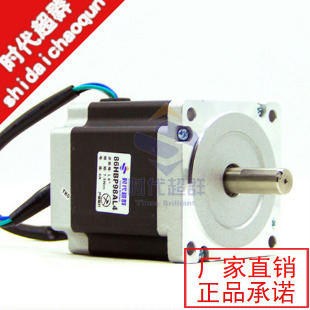 Hot pin 86 stepper motors 86HBP98AL4-TK0 7 5N M large torque 86 motors-era ultras