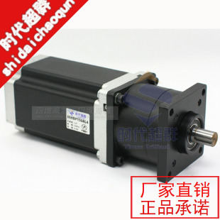 86 decelerated motor 86HBP150AL4-TF0 (12N M) decelerated stepper motor-era ultras spot