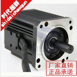 Brushless DC Motor 80BL89S50-445TF0 48V 500W Brushless DC Motor - The times are superior