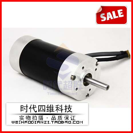 Round brushless DC motor 57BL122R18-332TF0 era supergroup 180W 36V 57 flange