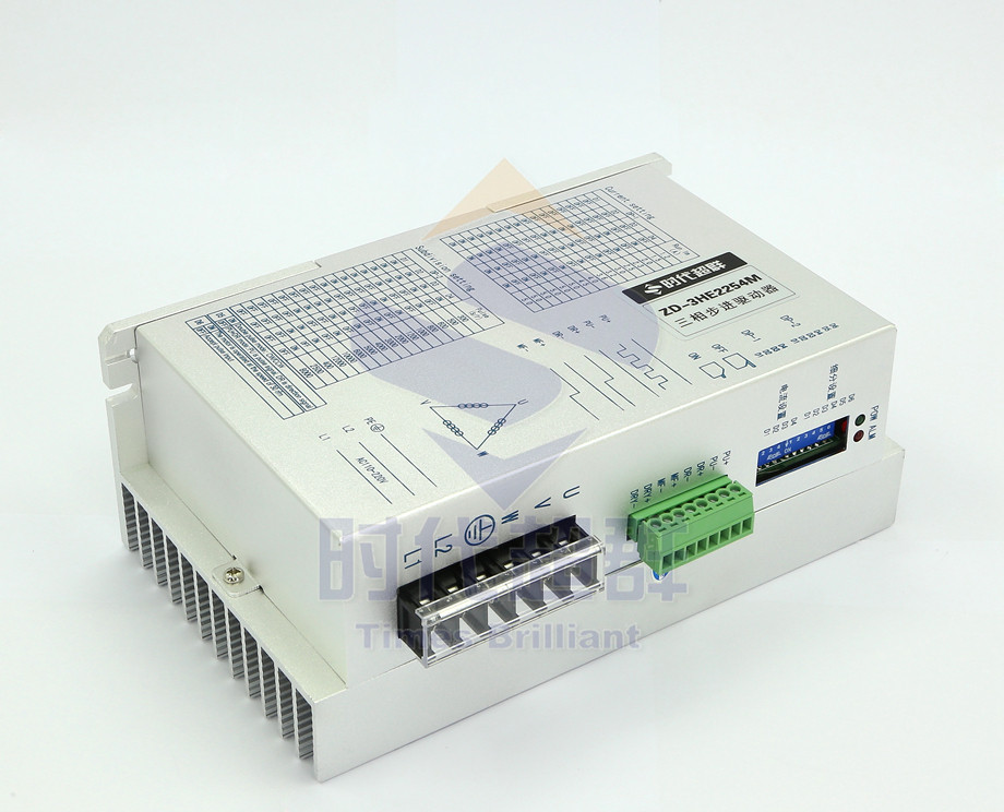 Three-phase stepping motor driver era supergroup controlled by three-phase high pressure drive ZD-3HE2254M DSP
