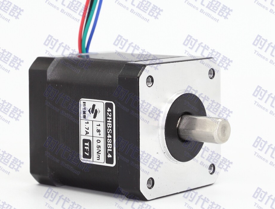 42HBS48BL4-TF70 5N M 0 4A Motor Motor era super group with guide rail special motor