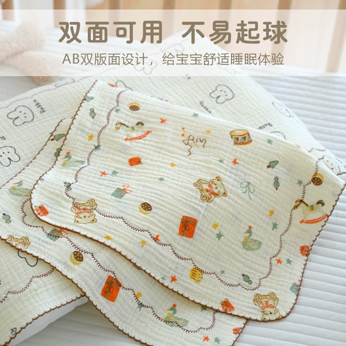 Хлопковая марлевая детская дышащая подушка для детского сада, 1-3-5 лет