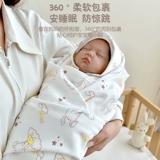 Хлопковое одеяло для новорожденных для младенца, 0-12 мес.