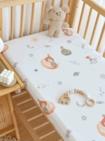 【Moon Girl】 Кожаная хлопчатобумажная пряжа