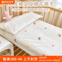 Customizable kindergarten mattress crib mattress cushion pure cotton childrens spliced ​​mattress quilt baby nap quilt