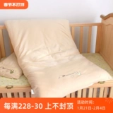 Матрас для новорожденных, хлопковый детский универсальный коврик для младенцев для детского сада