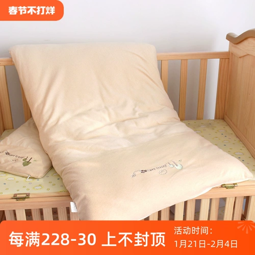 Матрас для новорожденных, хлопковый детский универсальный коврик для младенцев для детского сада