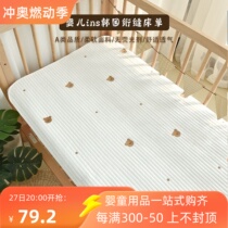 ins Korean A-type baby sheets custom-made newborn baby pure cotton quilted mattress childrens fitted sheet soft cushion mattress