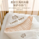 Детское хлопковое летнее одеяло для новорожденных для выхода на улицу