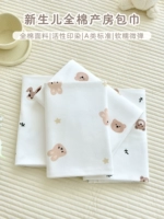 Два пакета (заказа за замечания цвета) без замечаний случайного выпуска