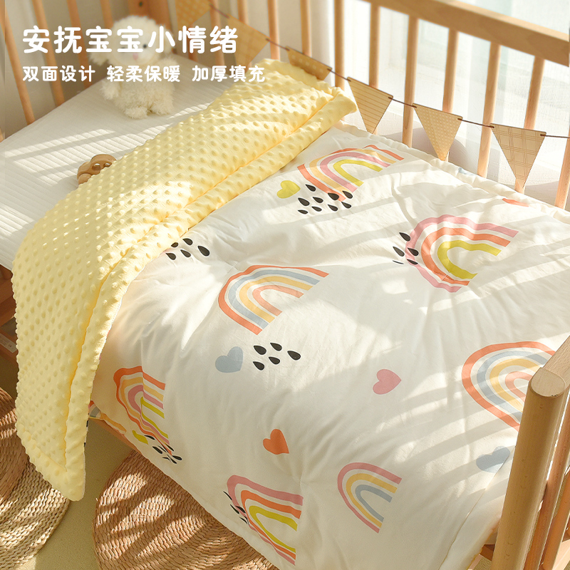 Baby Quilt Pure Cotton Newborn Child Autumn Winter Thickened Soy Bean Suede Appeasement Cover Quilt Nursery Baby Small Quilt