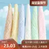 Washed yarn High density baby saliva towel combed cotton baby bib sweat towel Cotton small square towel face towel