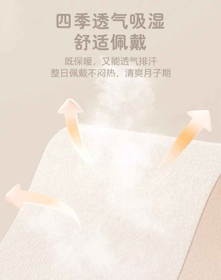 纯棉月子发带产妇产后防风保暖专用产妇帽子透气护额头巾四季通用 — 6