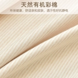 Одеяло для новорожденных для младенца, детский хлопковый пододеяльник, детское покрывало для детского сада, делается под заказ