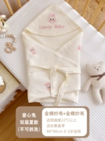 Love Rabbit Rice Dali-Double-Layer Four Seasons, неполивленные, подходящие для 22 градусов в помещении