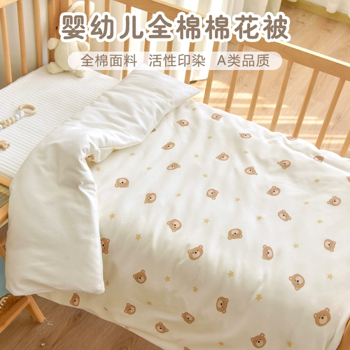 Детское хлопковое летнее тонкое одеяло для новорожденных для детского сада