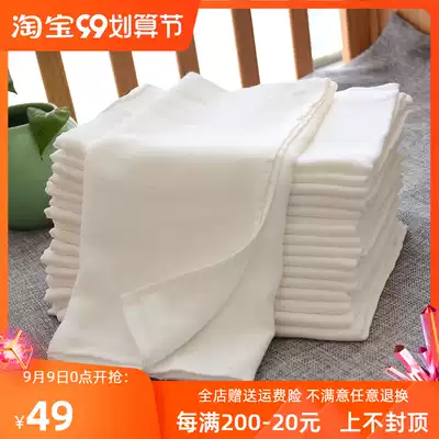 Spring and summer bamboo fiber baby baby diaper newborn diaper breathable washable gauze urine meson than pure cotton