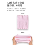 Детский хлопковый дышащий бандаж пупочный, детское дудоу для новорожденных